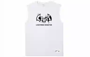 LIGHTNING MONSTER Logo