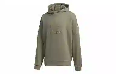adidas originals Embossed hoodie