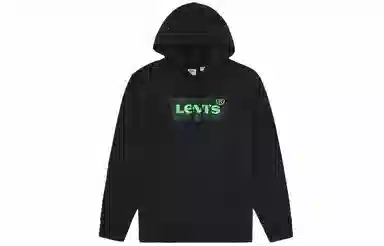 Levis