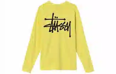 Stussy Logo