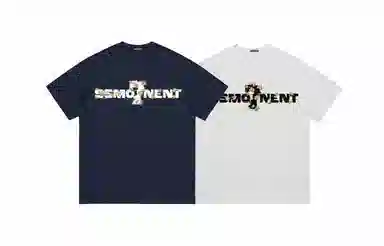 SUNSETMONENT T