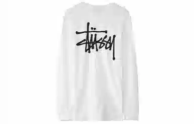 Stussy Logo