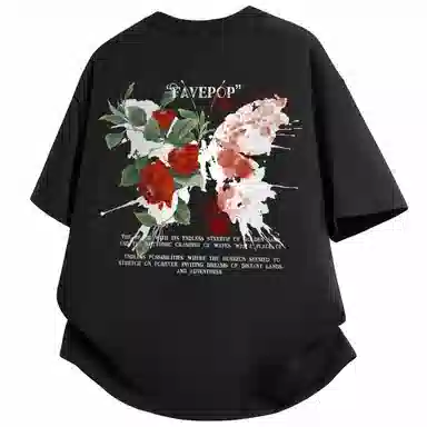 FAVEPOP T