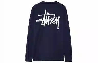 Stussy Logo