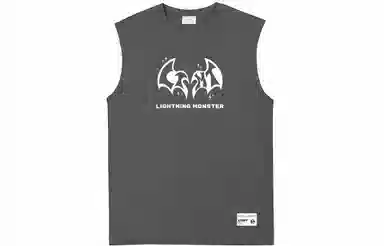 LIGHTNING MONSTER Logo