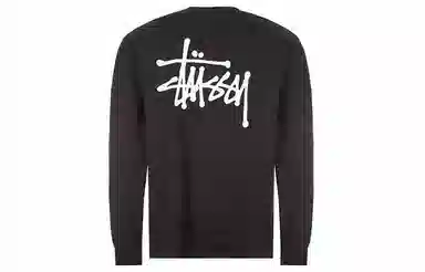 Stussy Logo