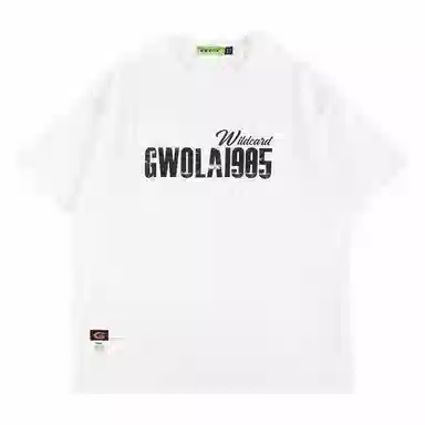 Gwola LogoT