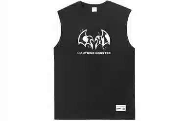 LIGHTNING MONSTER Logo