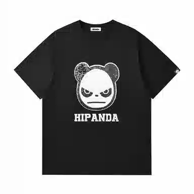 HIPANDA T