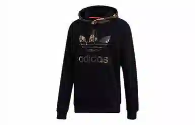 adidas originals Camo Block Hdy Logo