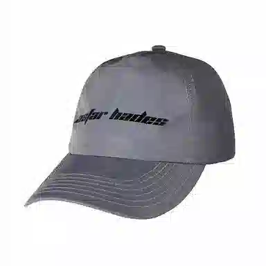 ASTAR HADES logo ATHS