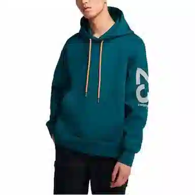 Jordan 23 Engineered