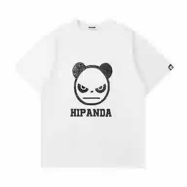 HIPANDA T