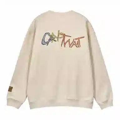 CANOTWAIT_