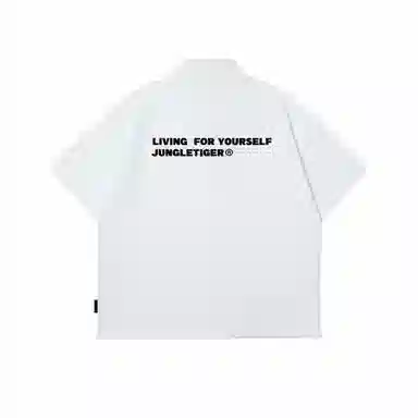 JUNGLE TIGER polo