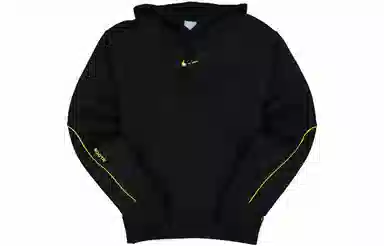 Nike x Drake NOCTA