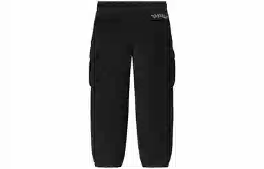 Supreme x Nike Arc Corduroy Cargo Pant