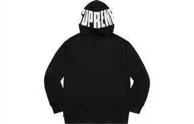Supreme FW20 Week 17 Rib Hooded Sweatshirt