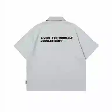 JUNGLE TIGER polo