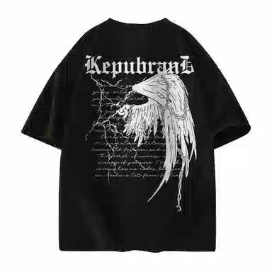 kepu T