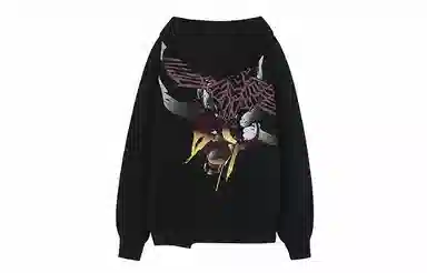 Boy London