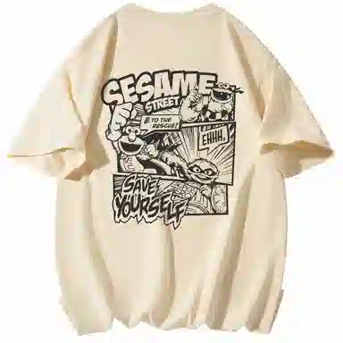 SESAME STREET T
