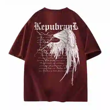 kepu T