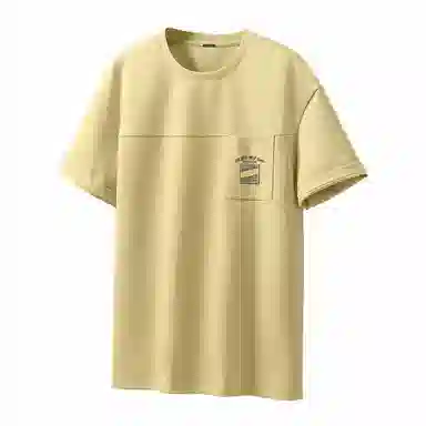 MINISO 5AUPF50+T