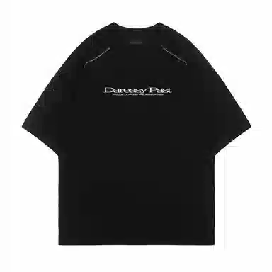 DAREASY T