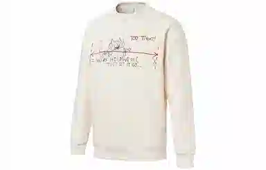 Puma x Michael Lau Graphic Crew Fleece Eggnog