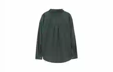 UNVESNO