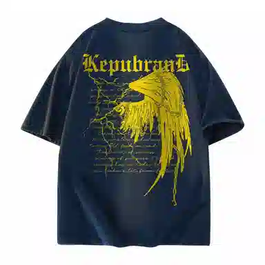 kepu T