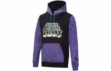 Puma x Super Mario Nintendo Hoodie