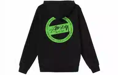 Stussy Logo Hoodie
