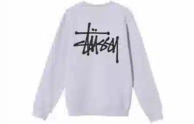 Stussy Logo