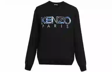 KENZO Logo