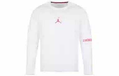 Jordan 23 Engineered Quilted logo