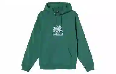 Stussy Lion Hood