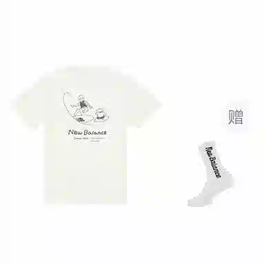 New Balance Tombonia T