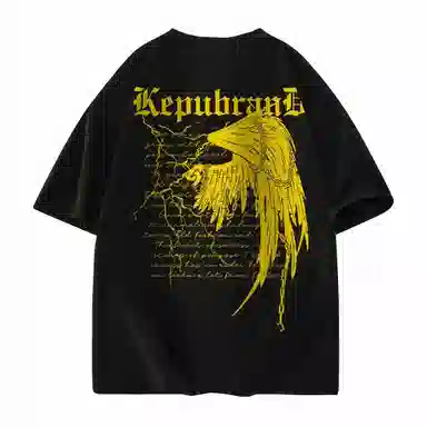kepu T