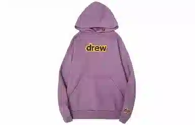 Drew House Secret DUSTY LILAC