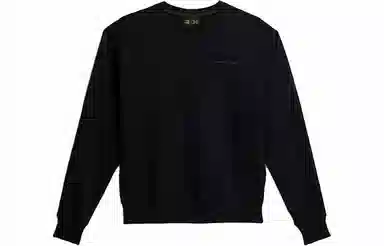 adidas originals x Pw Bas Crew