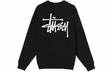 Stussy Logo