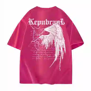 kepu T