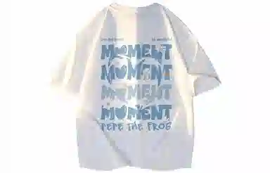 Pepe the Frog T-Shirt