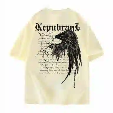 kepu T
