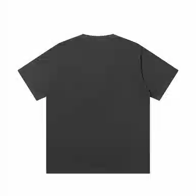 JUNGLE TIGER T