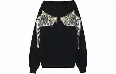 Boy London