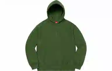 Supreme FW20 Week 18 Micro Logo Hooded Sweatshirt Micro