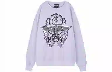 Boy London SS21